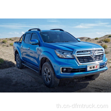 Dongfeng Rich 6 รถกระบะเบนซินหรือดีเซล